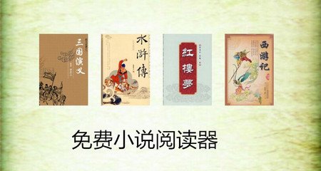 PG电子麻将胡了2下载